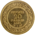 20F Tunisie – 6,45g – 900 ‰