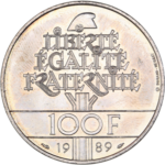 100F tout type – 15g -900 ‰