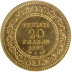 20F Tunisie
